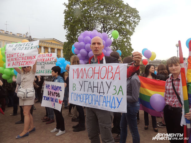 Би знакомства - сайт знакомств для бисексуалов по всему миру